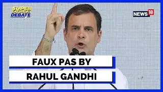 Rahul Gandhi Bharat Jodo Yatra | Rahul Gandhi's Calculated Risk? | Congress Defends Rahul's Meet