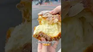 OMG This Almond Cream Bread #food #foodie #sweet