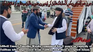 Timothy weeks reached for the celebration of first anniversary of the govt of Afghan Taliban