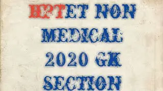 HP tet non medical 2020 Gk section