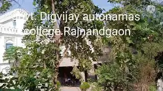 Digvijay college Rajnandgaon Chhattisgarh
