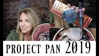 2019 PROJECT PAN INTRO #1 | MAKEUP I'M TRYING TO USE UP THIS YEAR