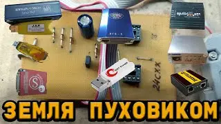 Не спешите выбрасывать MRT Dongle