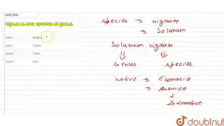 nigrum is one species of genus