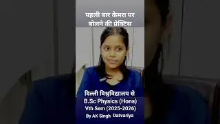 MATHS from XIIth to B. Tech & M.Tech CLASSES #btech #education #shorts
