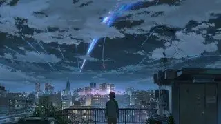 Guardin - luminary (Legendado)