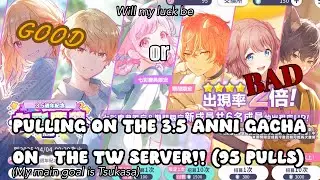 [TW SERVER] PULLING ON THE 3.5 ANNI GACHA (95 PULLS)