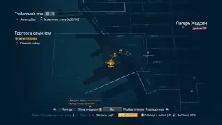 Global Event 4 - Ambush.