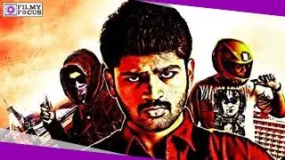 Metro Movie Success Meet || Shirish, Bobby Simha, Maya