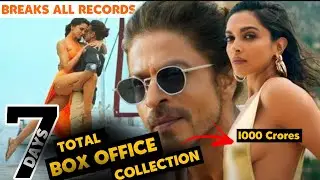 Pathan 1 week collection | Break all Cinemas Records🔥| Shahrukh Khan | Salman Khan | Godfather's Tv
