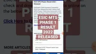 ESIC MTS PHASE 1 RESULT 2022