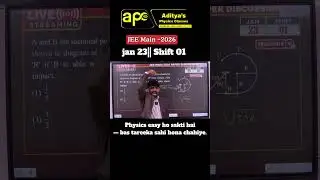 Best physics Coaching centre in Patna #physics #education #iit #iitjee #jeemains#iit #shorts#short