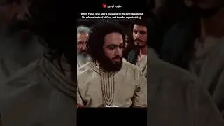 When Yusuf (AS) realized 🔥#shorts #history #islamichistory