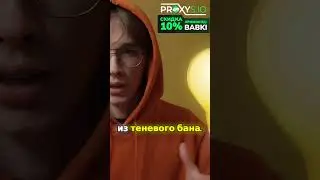 Как проверить  есть ли теневой бан на аккаунте TikTok  тест видео