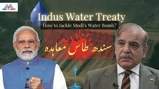 Water as a Weapon? Indus Treaty Under Threat | Pakistan's Response | #WaterWar #IndiaPakistan