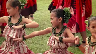 2017 Grow Hawaiian Festival