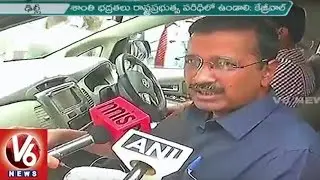 Sonia Gandhi And CM Arvind Kejriwal Meets Delhi Attacked Victim At AIIMS | V6 News
