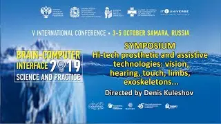 EN. Hi-tech prosthetic and assistive technologies: vision,hearing, touch, limbs, exoskeletons...