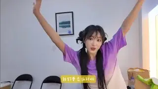 楊肸子《一見你就笑》錄製Vlog | Yang Xizi Vlog 250523