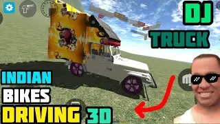 DJ TRUCK In Indian bikes driving 3d |Indian Bike Driving 3D| Sparrow Gaming|@rohitgamingstudio6902