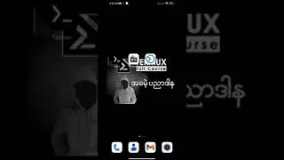 Termux Basic Knowledge Sharing Part - 3