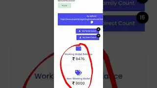 SBO old members payment added in working & non-working Wallet #sbo #sbojobs #sbotvm #shorts