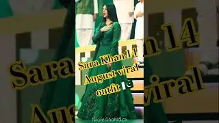 14 August Green dress design 2025 | Sara Khan #viralvideo #shorts #pakistan #yoitubeshorts #ytshorts