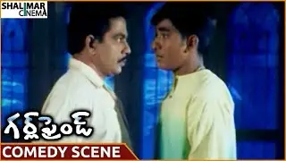 Girl Friend Movie || Mallikarjuna Rao Superb Comedy With Santosh Pavan || Rohit || Shalimarcinema