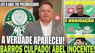 COMPROVADO! INVESTIGAÇÃO PROVA ESCANDALO NO PALMEIRAS! THIAGO SCURO CHAMADO! ABEL INOCENTE!