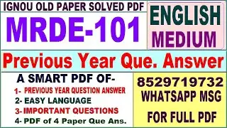 MRDE 101 Previous Year Question Paper Solved in English || mrde 101 important questions with answers