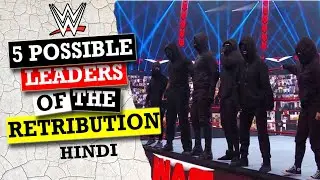 WWE Retribution Leader Revealed- Randy Orton? Hindi 2020
