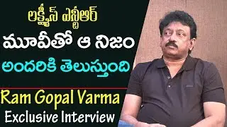 Director Ram Gopal Varma Exclusive Interview | Lakshmi's NTR Movie | Film Jalsa