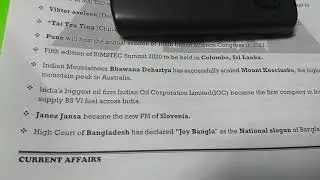 MOST IMPORTANT CURRENT AFFAIRS OF MARCH 2020 FOR WBCS MAINS, PRELIMS, SSC, BANKING, RAILWAYS