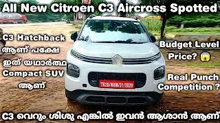Citroen C3 Aircross Compact SUV Spied | Citroen C3 Aircross 2022 India Launch |