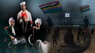 (zencas.app) Se Se Swa - Ajoy Keisham - Ng Ango - Official Music Video