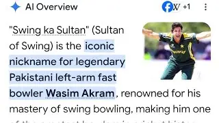Journey of waseem Akram the legendray left arm fast bowler of pak and proud of pak sultan of swing