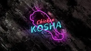 CHICKEN KOSHA Recipe TEASER | Coming soon | From the kitchen of Ahar Bangla | Stay tuned |চিকেন কষা
