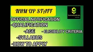 NHM UP STAFF NURSE INFORMATION 2021 || GOVERNMENT EXAM UPDATED