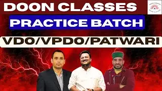 UKSSSC PRACTICE BATCH 2026  #uksssc #education  #ukpscpcs #VDO/VPDO/PATWARI Re-Exam |