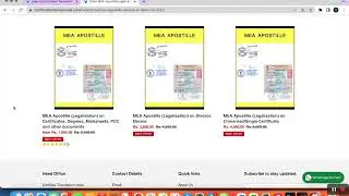 How to Order MEA Apostille of Documents Online from anywhere in India and Abroad