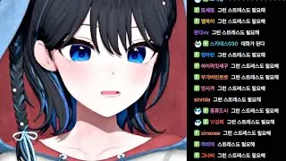 그런 스트레스도 필요해