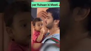 Set par Ruhaan ki Masti 🥰 #shoaibibrahim #set #shootset #ruhaan #trendingshorts #trendingsong