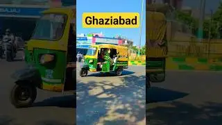 City Ghaziabad zila Ghaziabad
