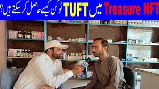 How to Get TUFT Token in Your Treasure FUN Account? | Bluelane News