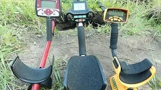 Treker GC-1026 vs Minelab X-Terra 305 and Garrett ACE250