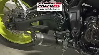 Yamaha MT07 LeoVince LV One Evo Black - С ФЛЕЙТОЙ (with dB)