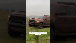Буду краток. Пора выгуливать своих проходимцев! Только посмотрите, какой пластилин под колёсами!