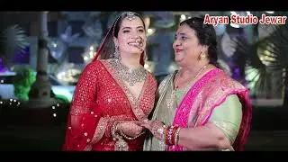 Adv. Divyanshu & Dr. Shweta Teaser || Team ARYAN STUDIO JEWAR ||9759327373