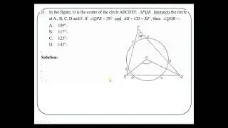 2014 HKDSE Maths Core Paper 2 Solution q21, Circle properties (圓的性質)