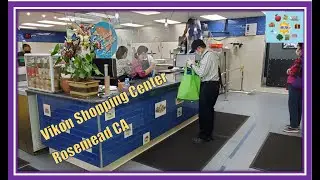 Vikon Shopping Center Rosemead CA LA Shopping Center by Seafood Paradise Market Rosemead Center